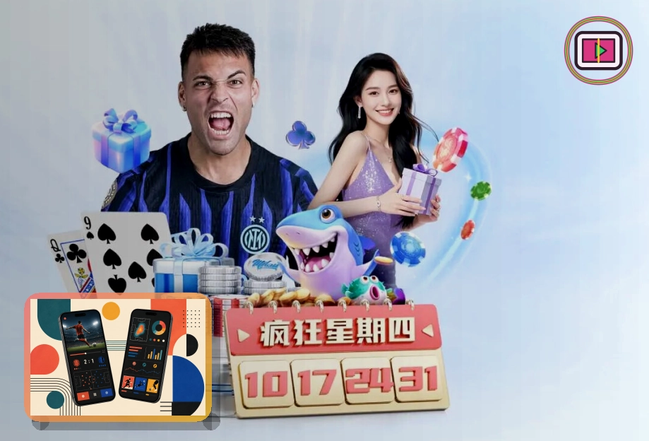 赛事扩容节点
